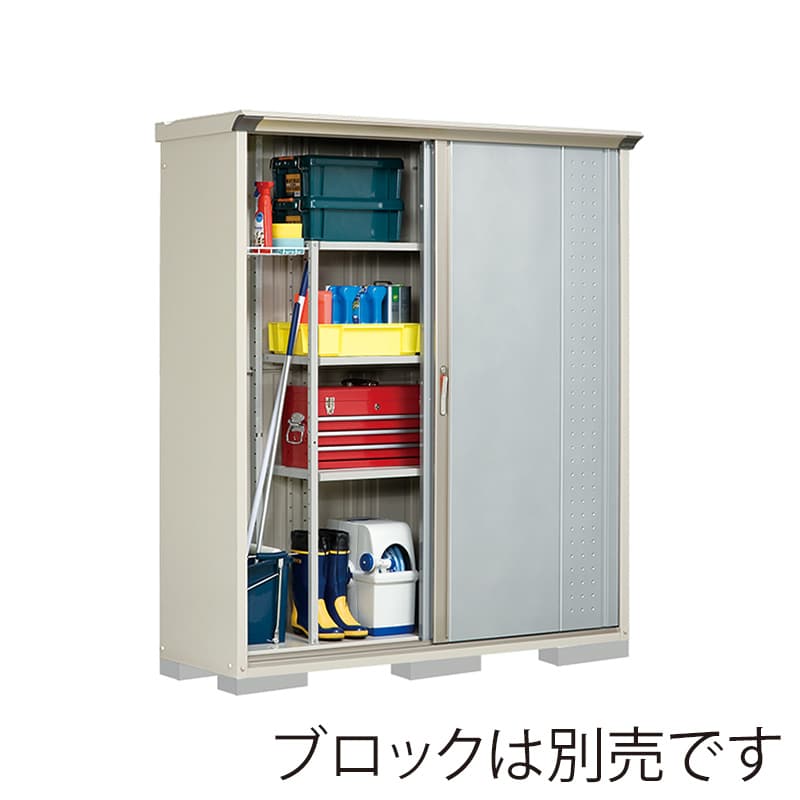 田窪工業所 小型物置 グランプレステージ ジャンプ たて置きタイプ 本体ムーンホワイト GP-175ATLS ルミナスシルバー 1台（ご注文単位1台）【直送品】