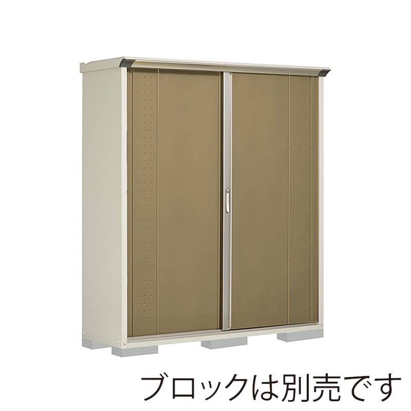 田窪工業所 小型物置 グランプレステージ ジャンプ たて置きタイプ 本体ムーンホワイト GP-175ATKA ナッツカーキ 1台（ご注文単位1台）【直送品】