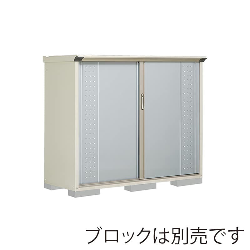 田窪工業所 小型物置 グランプレステージ ジャンプ たて置きタイプ 本体ムーンホワイト GP-176CTLS ルミナスシルバー 1台（ご注文単位1台）【直送品】