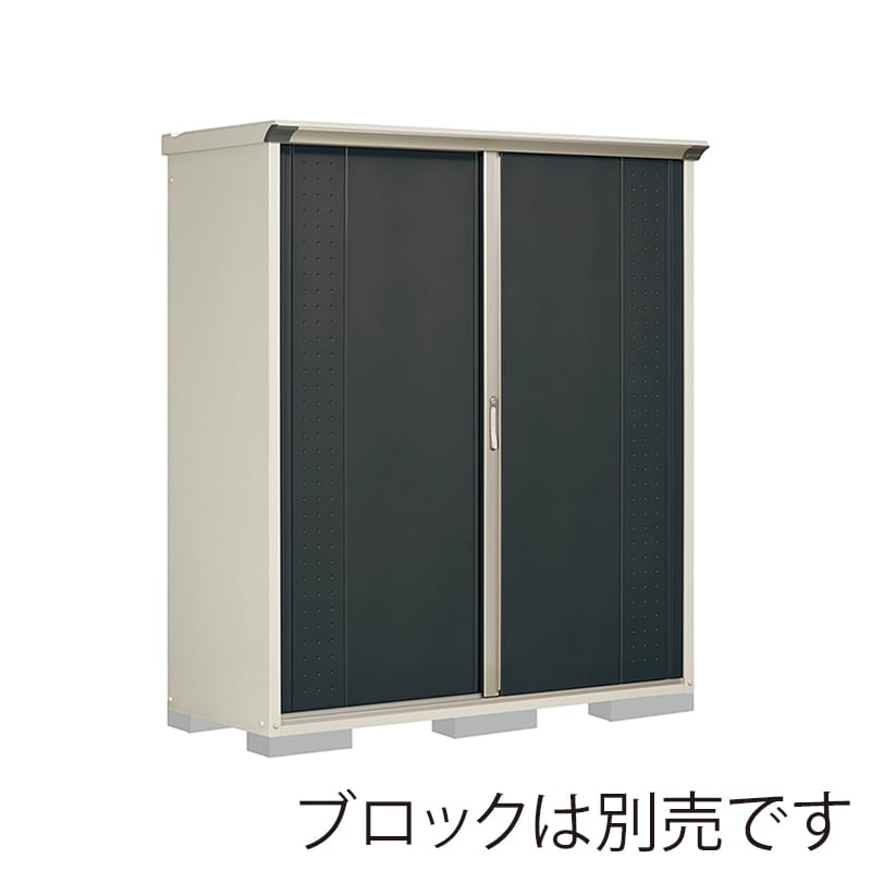 田窪工業所 小型物置 グランプレステージ ジャンプ たて置きタイプ 本体ムーンホワイト GP-176ATYK アイボリーブラック 1台（ご注文単位1台）【直送品】