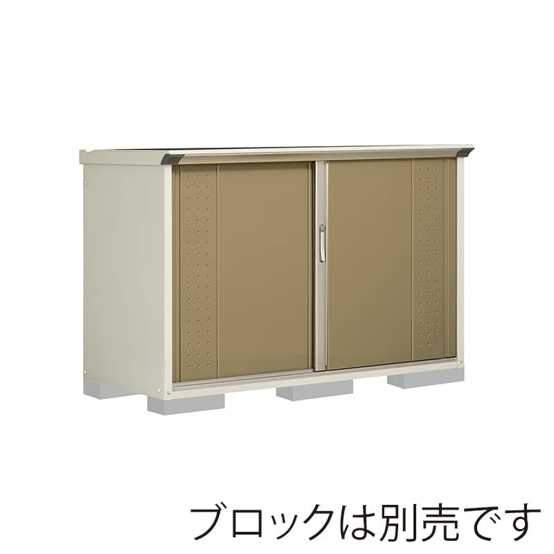 田窪工業所 小型物置 グランプレステージ ジャンプ たて置きタイプ 本体ムーンホワイト GP-177DTKA ナッツカーキ 1台（ご注文単位1台）【直送品】