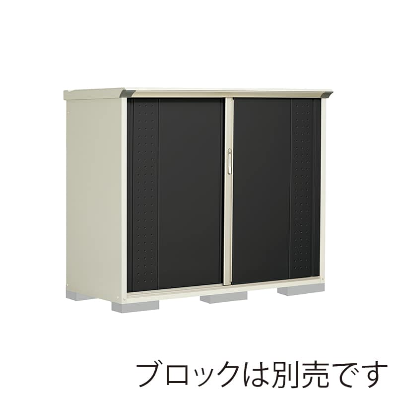 田窪工業所 小型物置 グランプレステージ ジャンプ たて置きタイプ 本体ムーンホワイト GP-177CTYK アイボリーブラック 1台（ご注文単位1台）【直送品】