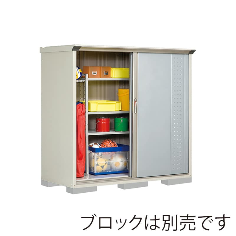 田窪工業所 小型物置 グランプレステージ ジャンプ たて置きタイプ 本体ムーンホワイト GP-177BTLS ルミナスシルバー 1台（ご注文単位1台）【直送品】