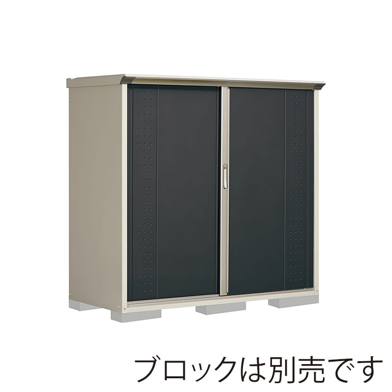 田窪工業所 小型物置 グランプレステージ ジャンプ たて置きタイプ 本体ムーンホワイト GP-177BTYK アイボリーブラック 1台（ご注文単位1台）【直送品】