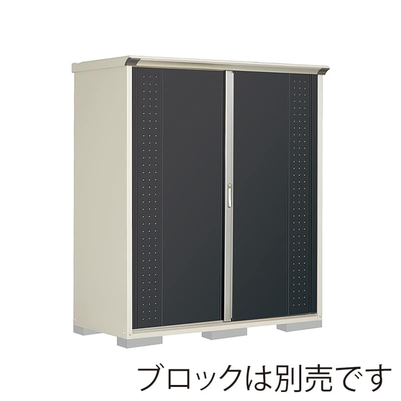 田窪工業所 小型物置 グランプレステージ ジャンプ たて置きタイプ 本体ムーンホワイト GP-177ATYK アイボリーブラック 1台（ご注文単位1台）【直送品】