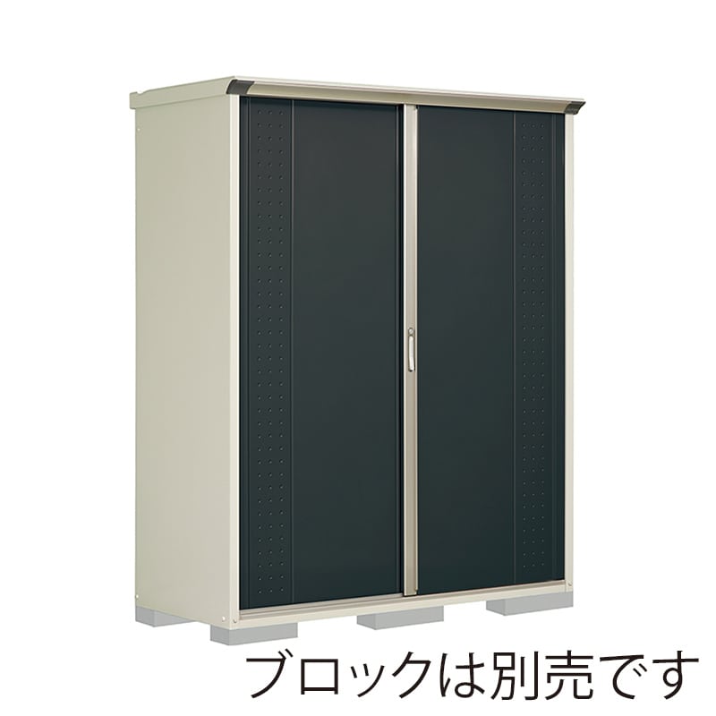 田窪工業所 小型物置 グランプレステージ ジャンプ たて置きタイプ 本体ムーンホワイト GP-177HTYK アイボリーブラック 1台（ご注文単位1台）【直送品】