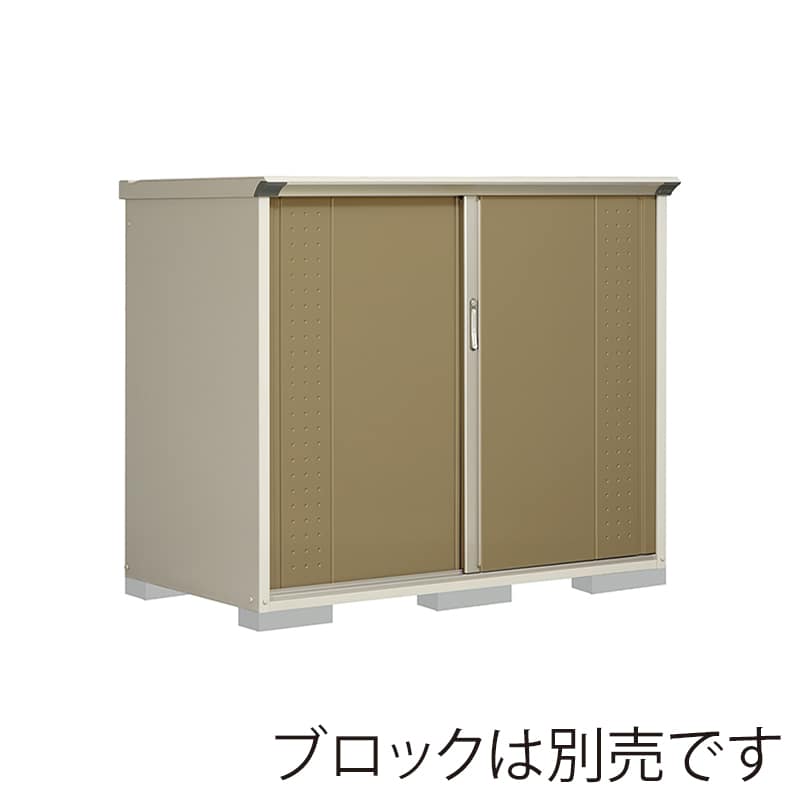 田窪工業所 小型物置 グランプレステージ ジャンプ たて置きタイプ 本体ムーンホワイト GP-179CTKA ナッツカーキ 1台（ご注文単位1台）【直送品】