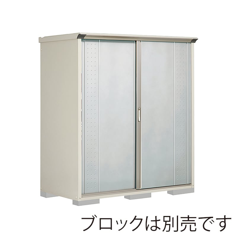 田窪工業所 小型物置 グランプレステージ ジャンプ たて置きタイプ 本体ムーンホワイト GP-179ATLS ルミナスシルバー 1台（ご注文単位1台）【直送品】