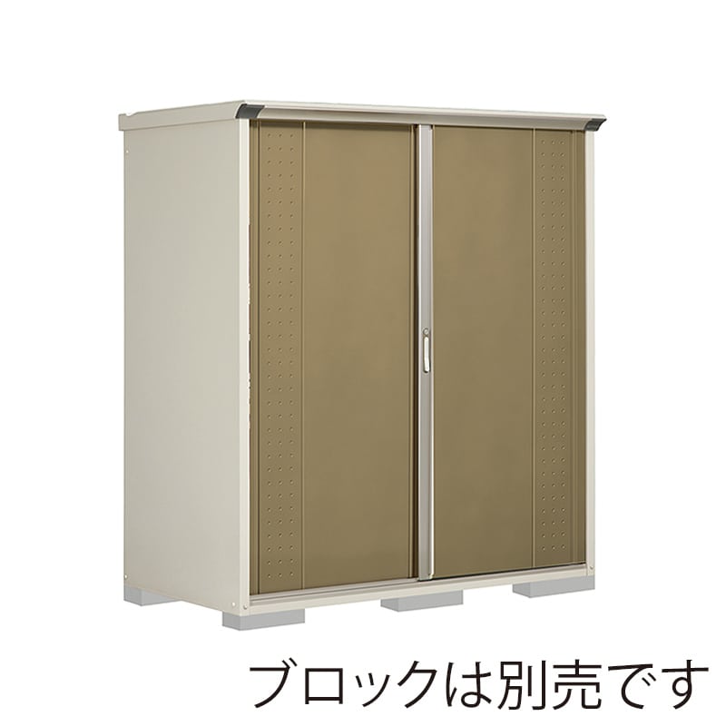 田窪工業所 小型物置 グランプレステージ ジャンプ たて置きタイプ 本体ムーンホワイト GP-179ATKA ナッツカーキ 1台（ご注文単位1台）【直送品】