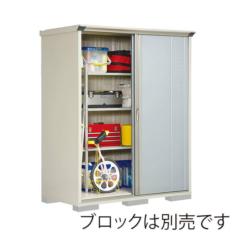 田窪工業所 小型物置 グランプレステージ ジャンプ たて置きタイプ 本体ムーンホワイト GP-179HTLS ルミナスシルバー 1台（ご注文単位1台）【直送品】