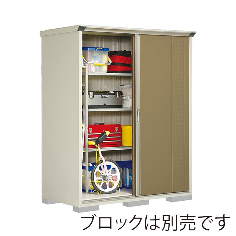 田窪工業所 小型物置 グランプレステージ ジャンプ たて置きタイプ 本体ムーンホワイト GP-179HTKA ナッツカーキ 1台（ご注文単位1台）【直送品】