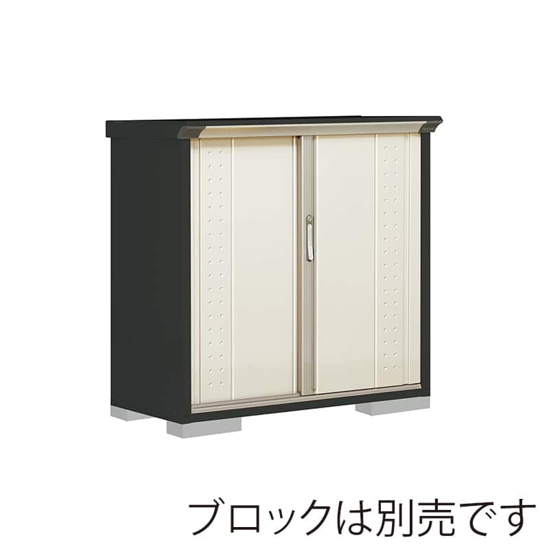 田窪工業所 小型物置 グランプレステージ ジャンプ 全面棚タイプ 本体アイボリーブラック GPY115DFMW ムーンホワイト 1台（ご注文単位1台）【直送品】