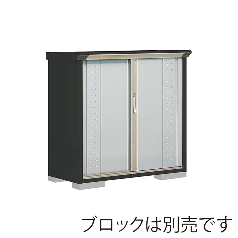 田窪工業所 小型物置 グランプレステージ ジャンプ 全面棚タイプ 本体アイボリーブラック GPY115DFLS ルミナスシルバー 1台（ご注文単位1台）【直送品】