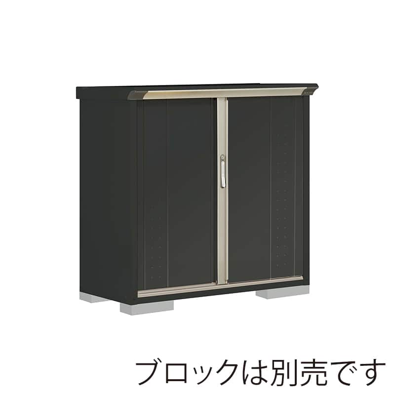 田窪工業所 小型物置 グランプレステージ ジャンプ 全面棚タイプ 本体アイボリーブラック GPY115DFYK アイボリーブラック 1台（ご注文単位1台）【直送品】