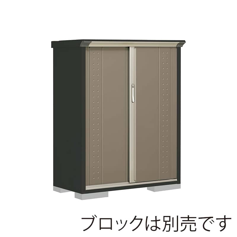 田窪工業所 小型物置 グランプレステージ ジャンプ 全面棚タイプ 本体アイボリーブラック GPY115CFCB カーボンブラウン 1台（ご注文単位1台）【直送品】