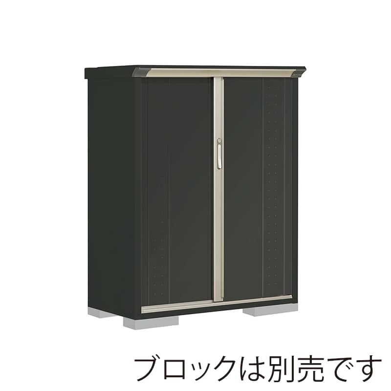 田窪工業所 小型物置 グランプレステージ ジャンプ 全面棚タイプ 本体アイボリーブラック GPY115CFYK アイボリーブラック 1台（ご注文単位1台）【直送品】