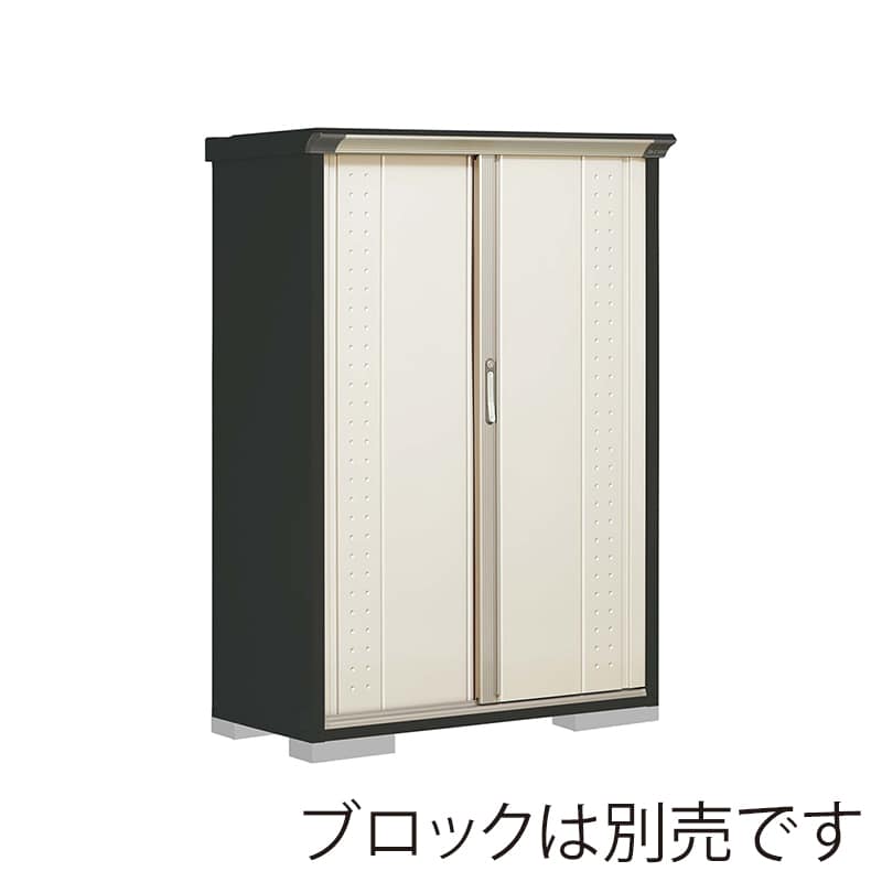 田窪工業所 小型物置 グランプレステージ ジャンプ 全面棚タイプ 本体アイボリーブラック GPY115BFMW ムーンホワイト 1台（ご注文単位1台）【直送品】