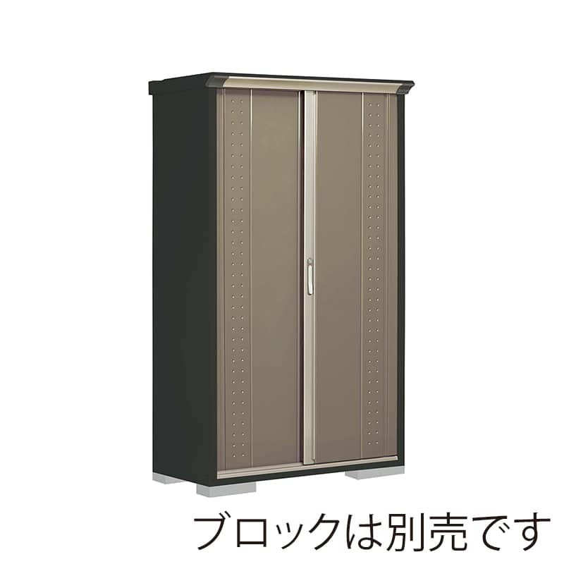 田窪工業所 小型物置 グランプレステージ ジャンプ 全面棚タイプ 本体アイボリーブラック GPY115AFCB カーボンブラウン 1台（ご注文単位1台）【直送品】