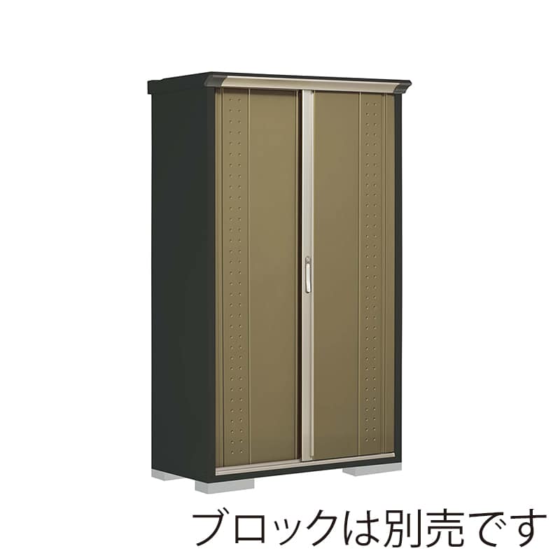 田窪工業所 小型物置 グランプレステージ ジャンプ 全面棚タイプ 本体アイボリーブラック GPY115AFKA ナッツカーキ 1台（ご注文単位1台）【直送品】