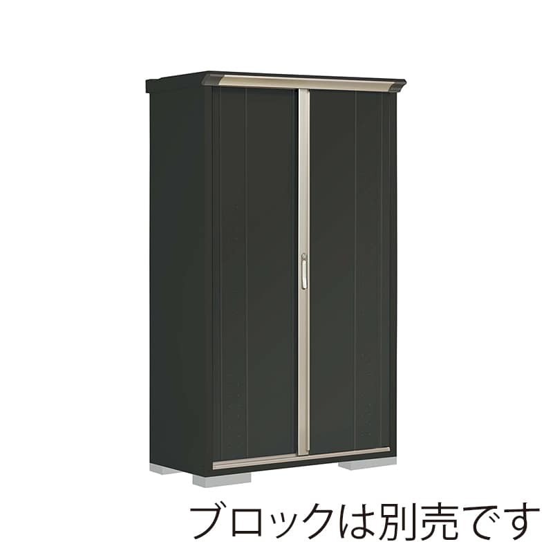 田窪工業所 小型物置 グランプレステージ ジャンプ 全面棚タイプ 本体アイボリーブラック GPY115AFYK アイボリーブラック 1台（ご注文単位1台）【直送品】