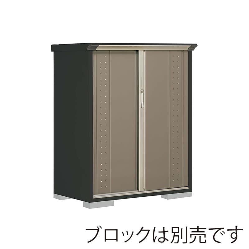 田窪工業所 小型物置 グランプレステージ ジャンプ 全面棚タイプ 本体アイボリーブラック GPY116CFCB カーボンブラウン 1台（ご注文単位1台）【直送品】