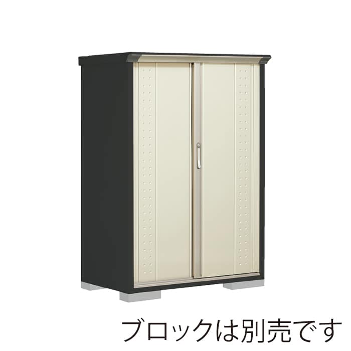 田窪工業所 小型物置 グランプレステージ ジャンプ 全面棚タイプ 本体アイボリーブラック GPY116BFMW ムーンホワイト 1台（ご注文単位1台）【直送品】