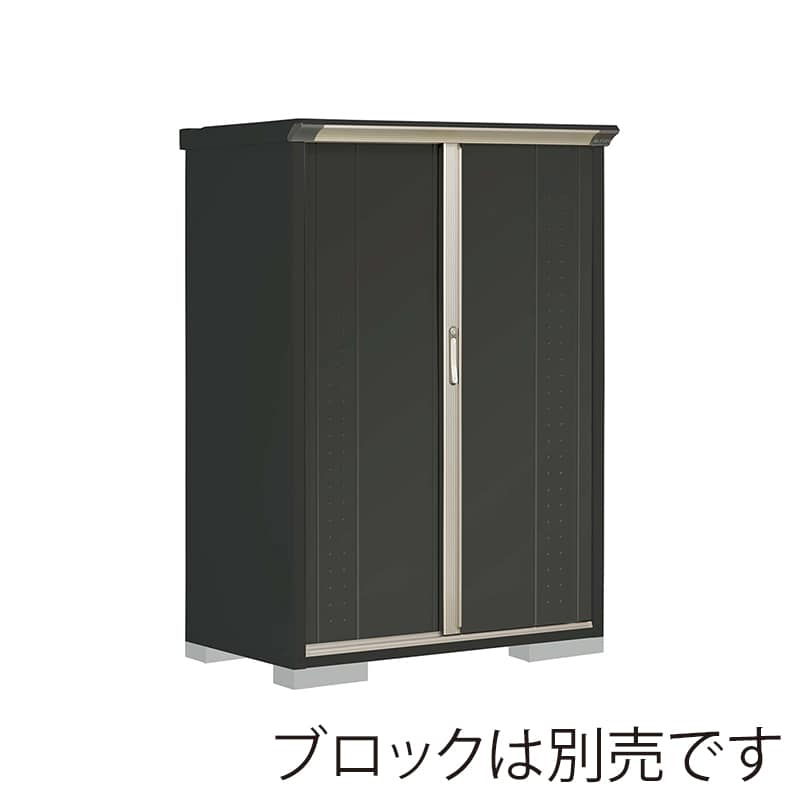 田窪工業所 小型物置 グランプレステージ ジャンプ 全面棚タイプ 本体アイボリーブラック GPY116BFYK アイボリーブラック 1台（ご注文単位1台）【直送品】