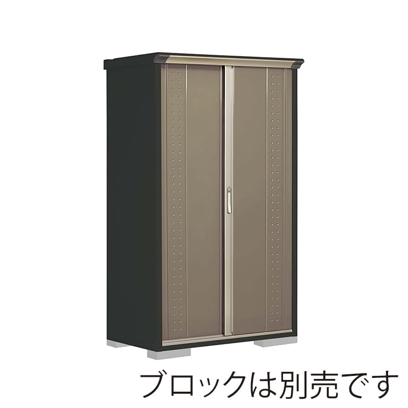 田窪工業所 小型物置 グランプレステージ ジャンプ 全面棚タイプ 本体アイボリーブラック GPY116AFCB カーボンブラウン 1台（ご注文単位1台）【直送品】