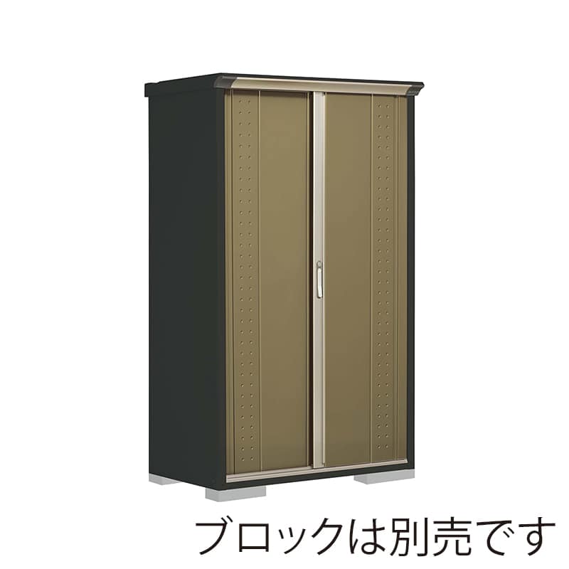 田窪工業所 小型物置 グランプレステージ ジャンプ 全面棚タイプ 本体アイボリーブラック GPY116AFKA ナッツカーキ 1台(ご注文単位1台)【直送品】