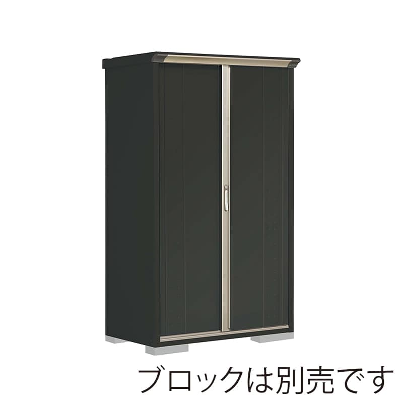 田窪工業所 小型物置 グランプレステージ ジャンプ 全面棚タイプ 本体アイボリーブラック GPY116AFYK アイボリーブラック 1台(ご注文単位1台)【直送品】