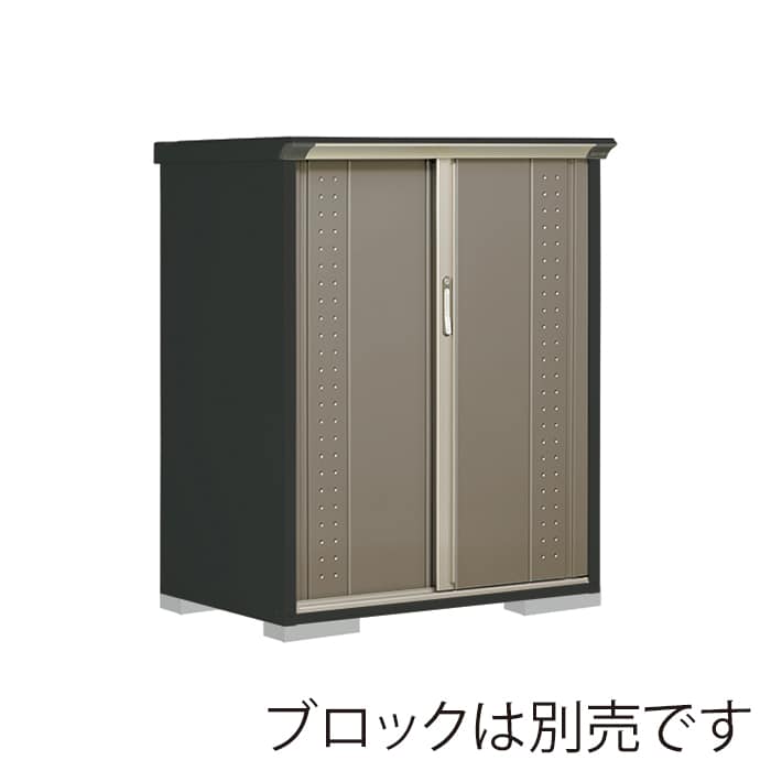 田窪工業所 小型物置 グランプレステージ ジャンプ 全面棚タイプ 本体アイボリーブラック GPY117CFCB カーボンブラウン 1台(ご注文単位1台)【直送品】