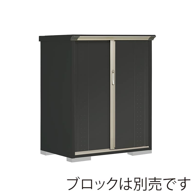 田窪工業所 小型物置 グランプレステージ ジャンプ 全面棚タイプ 本体アイボリーブラック GPY117CFYK アイボリーブラック 1台(ご注文単位1台)【直送品】