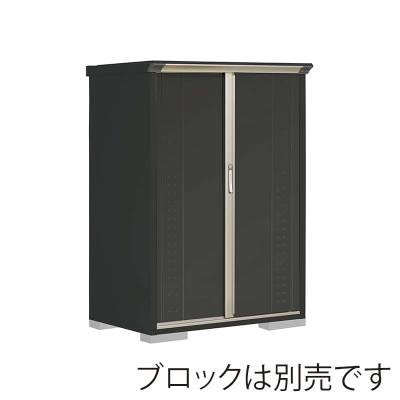 田窪工業所 小型物置 グランプレステージ ジャンプ 全面棚タイプ 本体アイボリーブラック GPY117BFYK アイボリーブラック 1台(ご注文単位1台)【直送品】