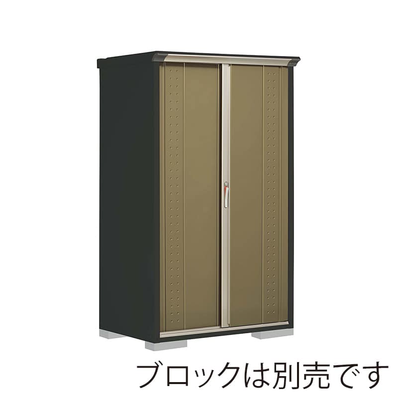 田窪工業所 小型物置 グランプレステージ ジャンプ 全面棚タイプ 本体アイボリーブラック GPY117AFKA ナッツカーキ 1台(ご注文単位1台)【直送品】