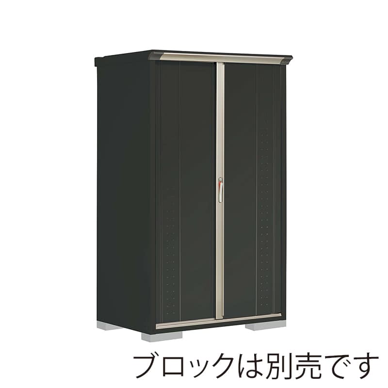 田窪工業所 小型物置 グランプレステージ ジャンプ 全面棚タイプ 本体アイボリーブラック GPY117AFYK アイボリーブラック 1台(ご注文単位1台)【直送品】