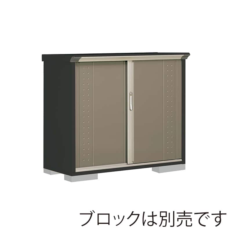 田窪工業所 小型物置 グランプレステージ ジャンプ 全面棚タイプ 本体アイボリーブラック GPY135DFCB カーボンブラウン 1台(ご注文単位1台)【直送品】