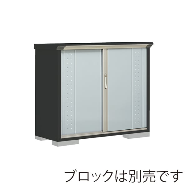 田窪工業所 小型物置 グランプレステージ ジャンプ 全面棚タイプ 本体アイボリーブラック GPY135DFLS ルミナスシルバー 1台（ご注文単位1台）【直送品】