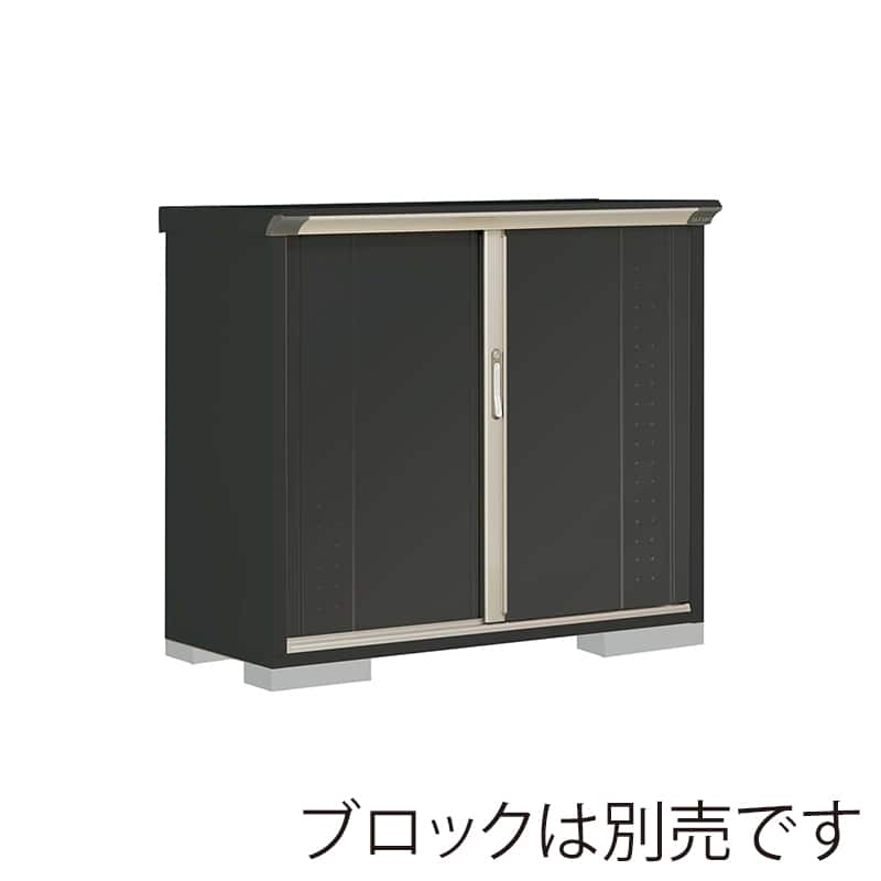 田窪工業所 小型物置 グランプレステージ ジャンプ 全面棚タイプ 本体アイボリーブラック GPY135DFYK アイボリーブラック 1台(ご注文単位1台)【直送品】