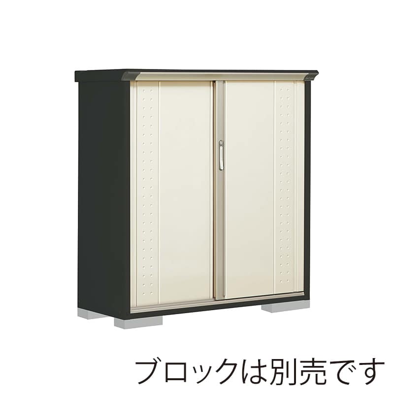 田窪工業所 小型物置 グランプレステージ ジャンプ 全面棚タイプ 本体アイボリーブラック GPY135CFMW ムーンホワイト 1台(ご注文単位1台)【直送品】