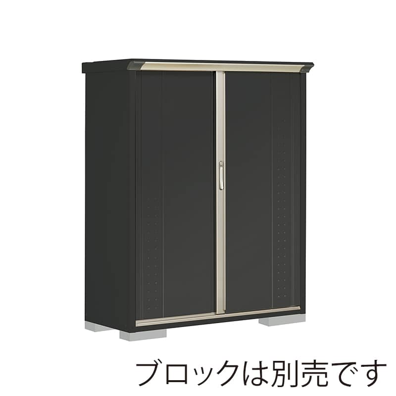 田窪工業所 小型物置 グランプレステージ ジャンプ 全面棚タイプ 本体アイボリーブラック GPY135BFYK アイボリーブラック 1台(ご注文単位1台)【直送品】