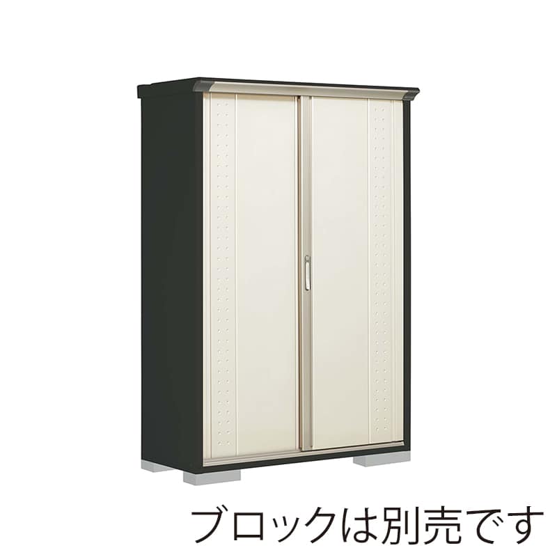 田窪工業所 小型物置 グランプレステージ ジャンプ 全面棚タイプ 本体アイボリーブラック GPY135AFMW ムーンホワイト 1台(ご注文単位1台)【直送品】