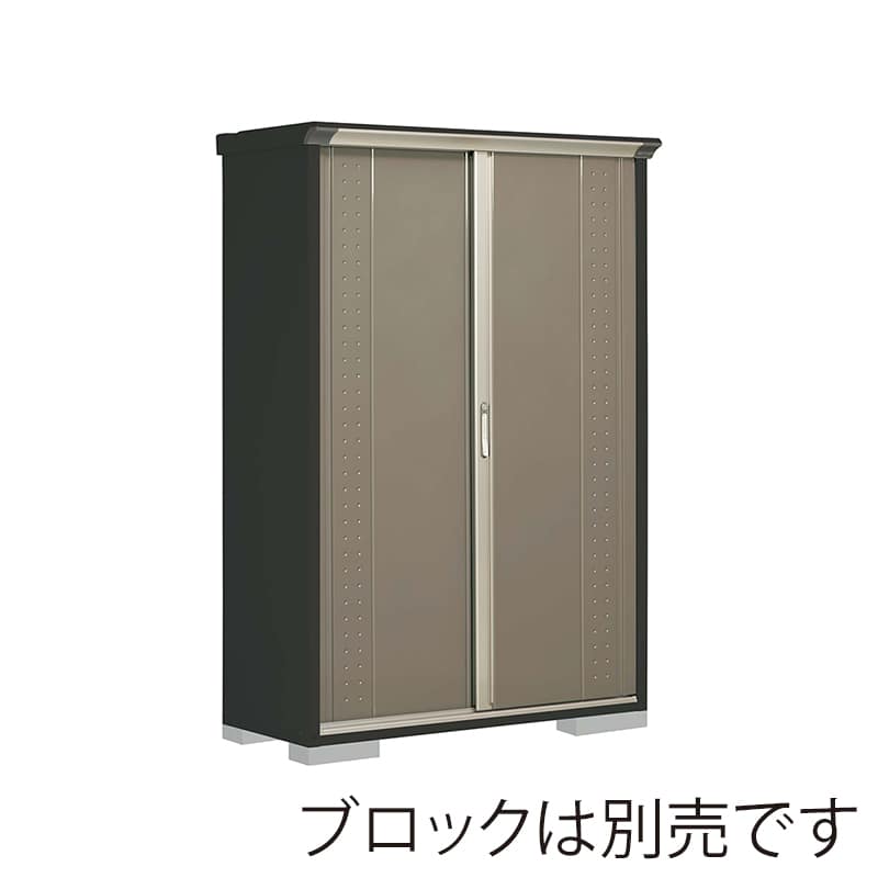 田窪工業所 小型物置 グランプレステージ ジャンプ 全面棚タイプ 本体アイボリーブラック GPY135AFCB カーボンブラウン 1台(ご注文単位1台)【直送品】