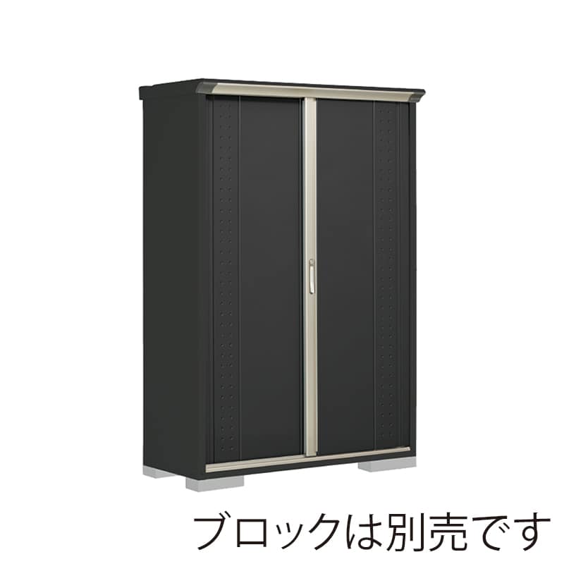 田窪工業所 小型物置 グランプレステージ ジャンプ 全面棚タイプ 本体アイボリーブラック GPY135AFYK アイボリーブラック 1台(ご注文単位1台)【直送品】