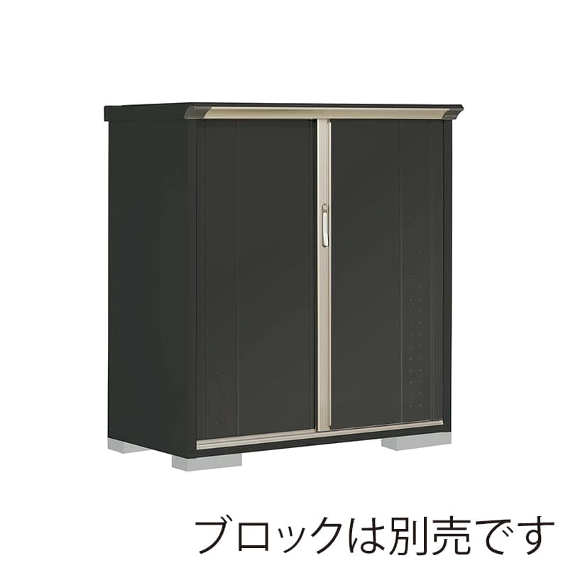 田窪工業所 小型物置 グランプレステージ ジャンプ 全面棚タイプ 本体アイボリーブラック GPY136CFYK アイボリーブラック 1台(ご注文単位1台)【直送品】