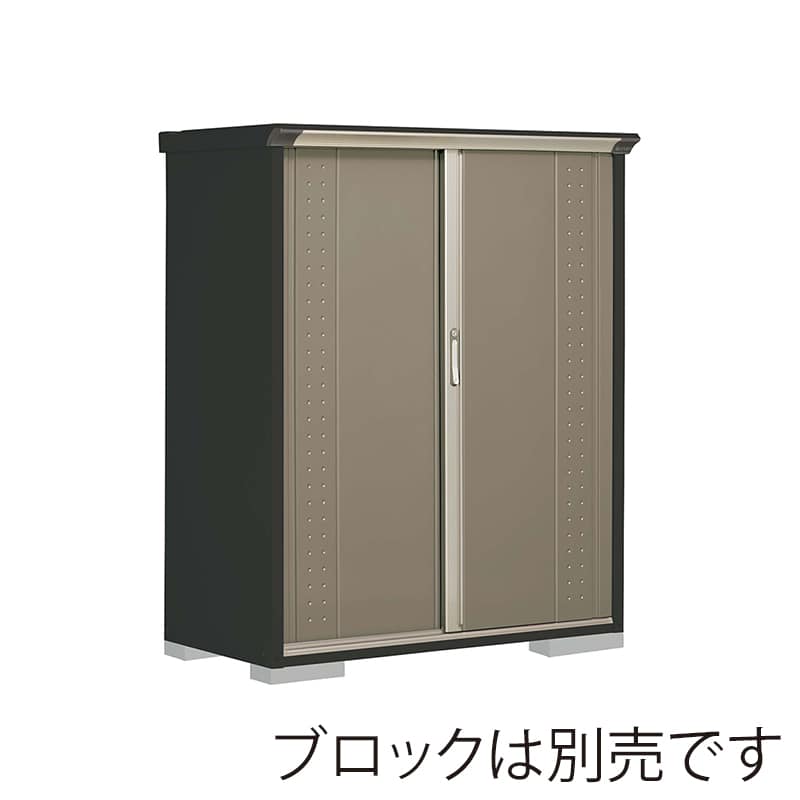 田窪工業所 小型物置 グランプレステージ ジャンプ 全面棚タイプ 本体アイボリーブラック GPY136BFCB カーボンブラウン 1台(ご注文単位1台)【直送品】