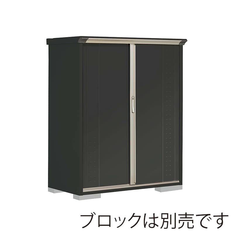 田窪工業所 小型物置 グランプレステージ ジャンプ 全面棚タイプ 本体アイボリーブラック GPY136BFYK アイボリーブラック 1台（ご注文単位1台）【直送品】