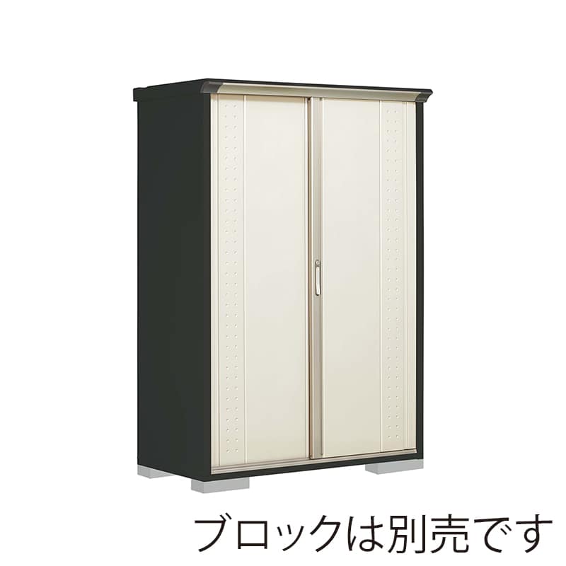 田窪工業所 小型物置 グランプレステージ ジャンプ 全面棚タイプ 本体アイボリーブラック GPY136AFMW ムーンホワイト 1台（ご注文単位1台）【直送品】