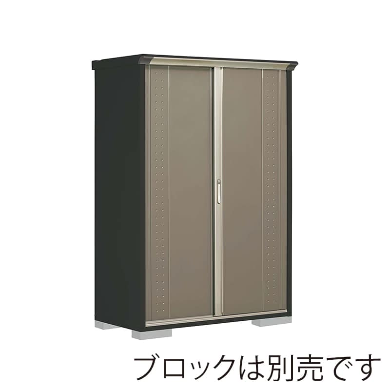 田窪工業所 小型物置 グランプレステージ ジャンプ 全面棚タイプ 本体アイボリーブラック GPY136AFCB カーボンブラウン 1台（ご注文単位1台）【直送品】