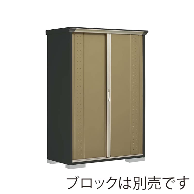 田窪工業所 小型物置 グランプレステージ ジャンプ 全面棚タイプ 本体アイボリーブラック GPY136AFKA ナッツカーキ 1台（ご注文単位1台）【直送品】