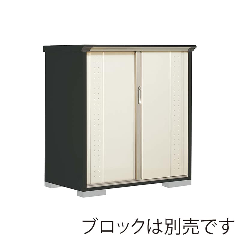 田窪工業所 小型物置 グランプレステージ ジャンプ 全面棚タイプ 本体アイボリーブラック GPY137CFMW ムーンホワイト 1台（ご注文単位1台）【直送品】